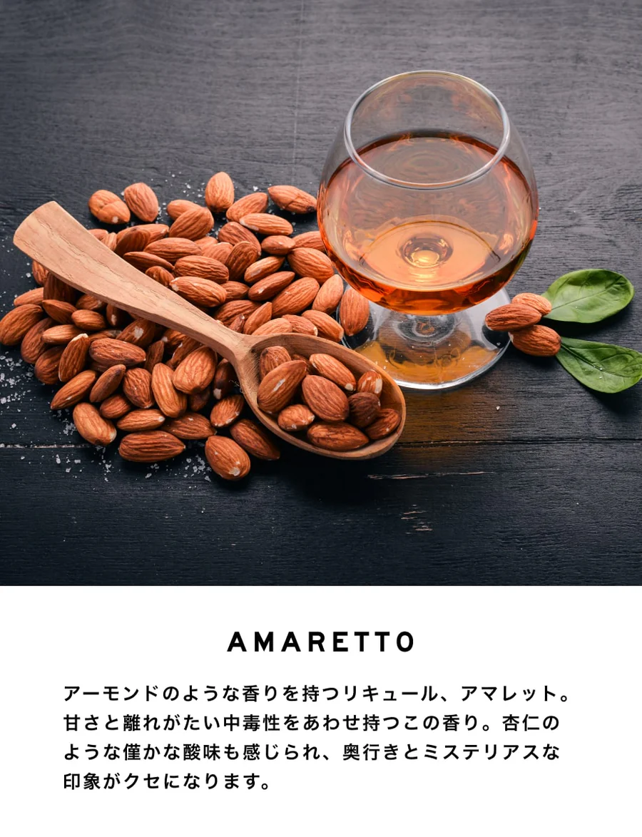 【SHOLAYERED】Non-Alcoholic Perfume