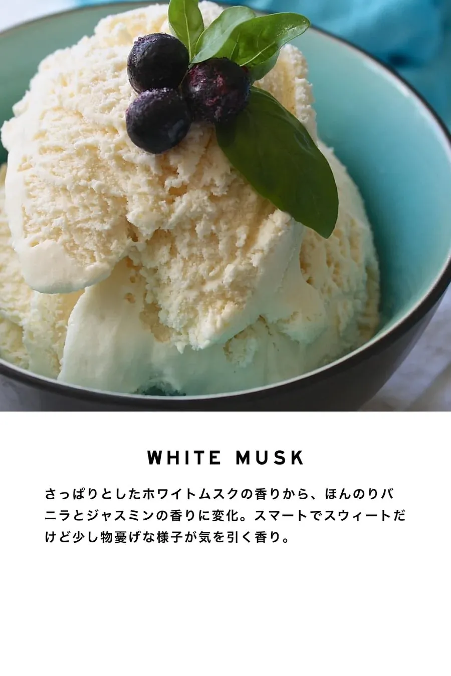 【SHOLAYERED】BODY SPRAY(ボディスプレー)100ML