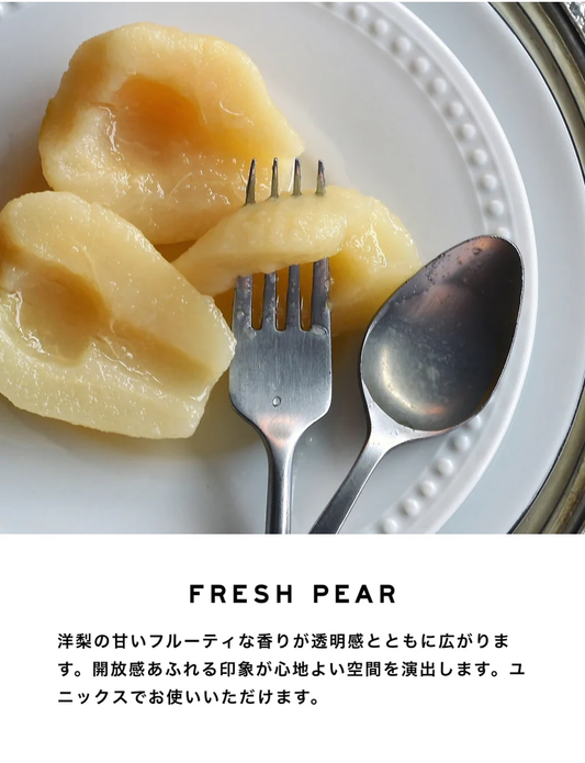 【SHOLAYERED】ハンド&ボディウォッシュ