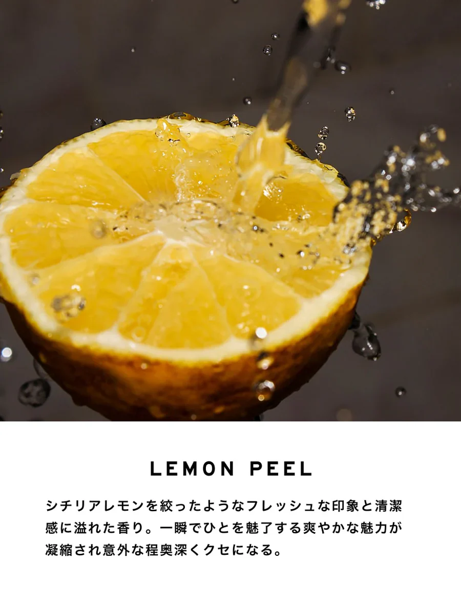 【SHOLAYERED】BODY SPRAY(ボディスプレー)100ML