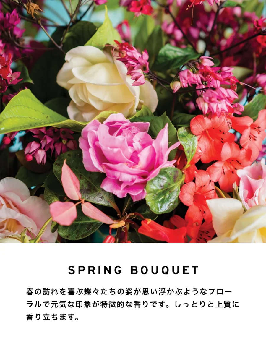 【SHOLAYERED】BODY SPRAY（ボディスプレー）100ML