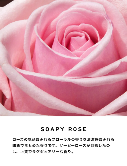 【SHOLAYERED】Non-Alcoholic Perfume